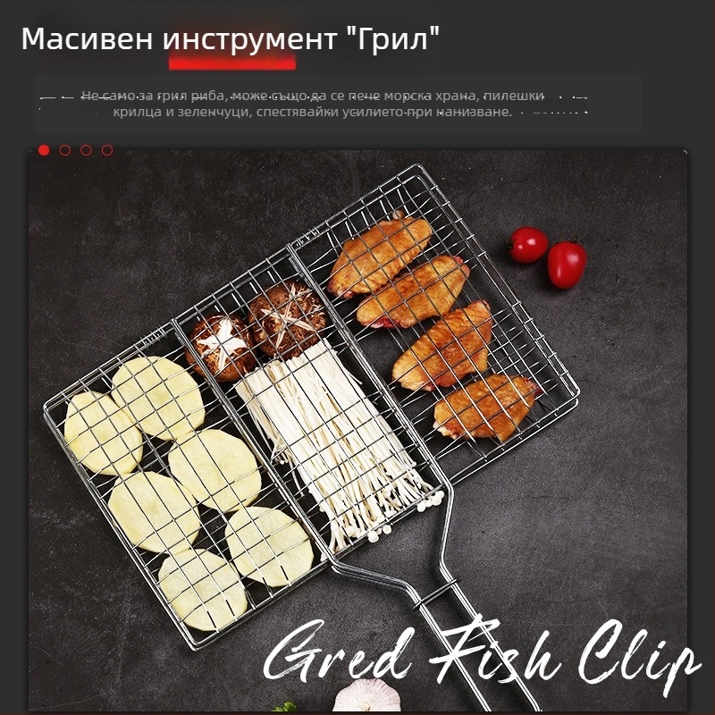 BBQ комплект By — модерен минималистичен стил, не е внесено