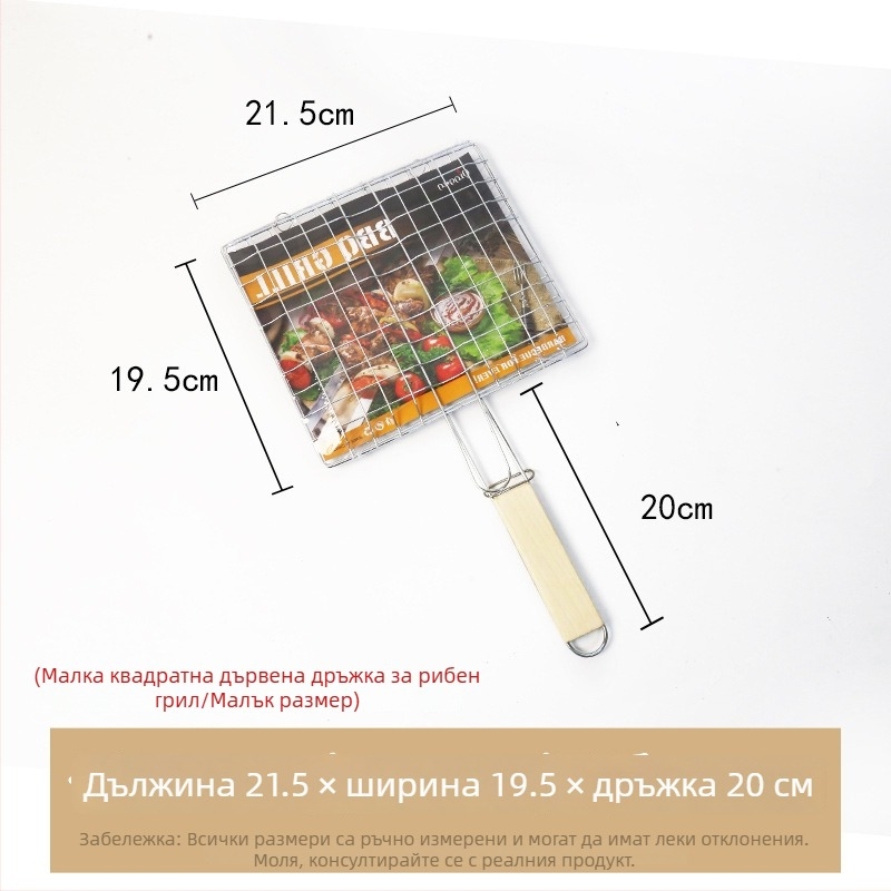 BBQ комплект By — модерен минималистичен стил, не е внесено