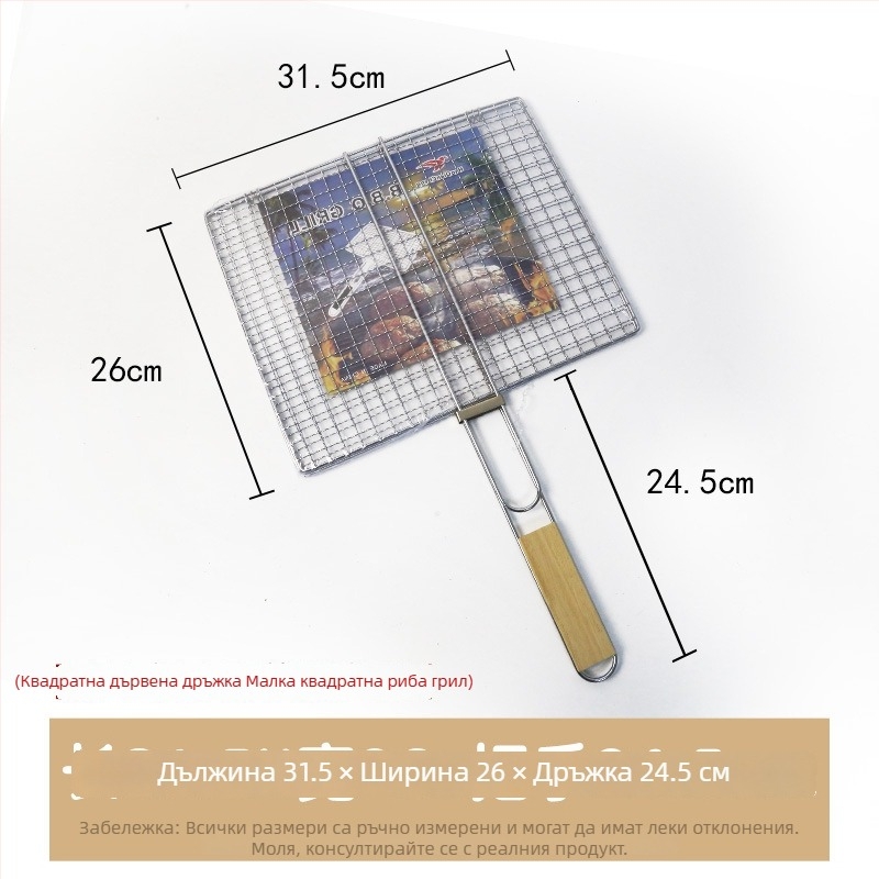 BBQ комплект By — модерен минималистичен стил, не е внесено