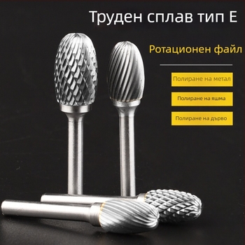 Плоска фреза, високоскоростна стомана, без покритие