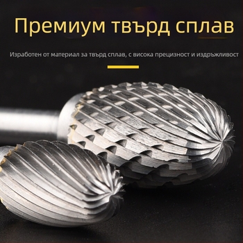 Плоска фреза, високоскоростна стомана, без покритие