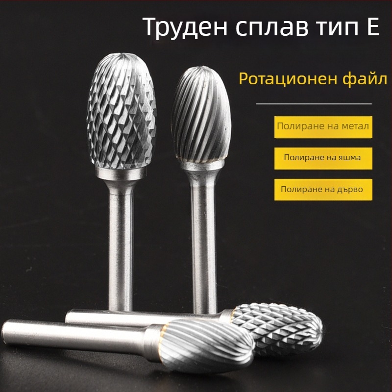 Плоска фреза, високоскоростна стомана, без покритие