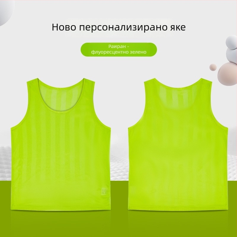 Детска тренировъчна жилетка за футбол с райета мрежеста тъкан, полиестер, унисекс, възраст 2–75, персонализирано лого