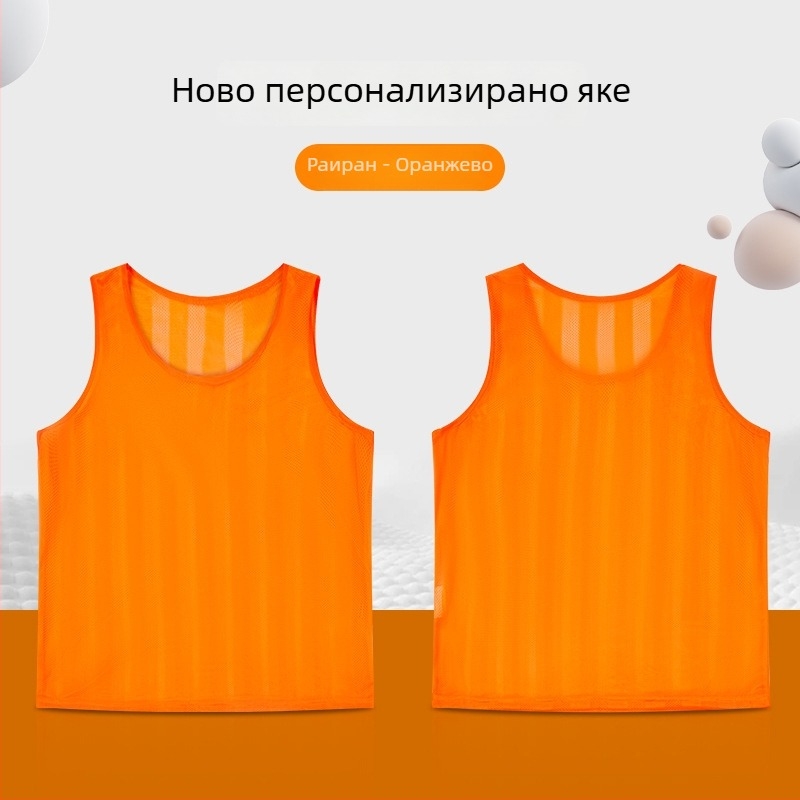 Детска тренировъчна жилетка за футбол с райета мрежеста тъкан, полиестер, унисекс, възраст 2–75, персонализирано лого
