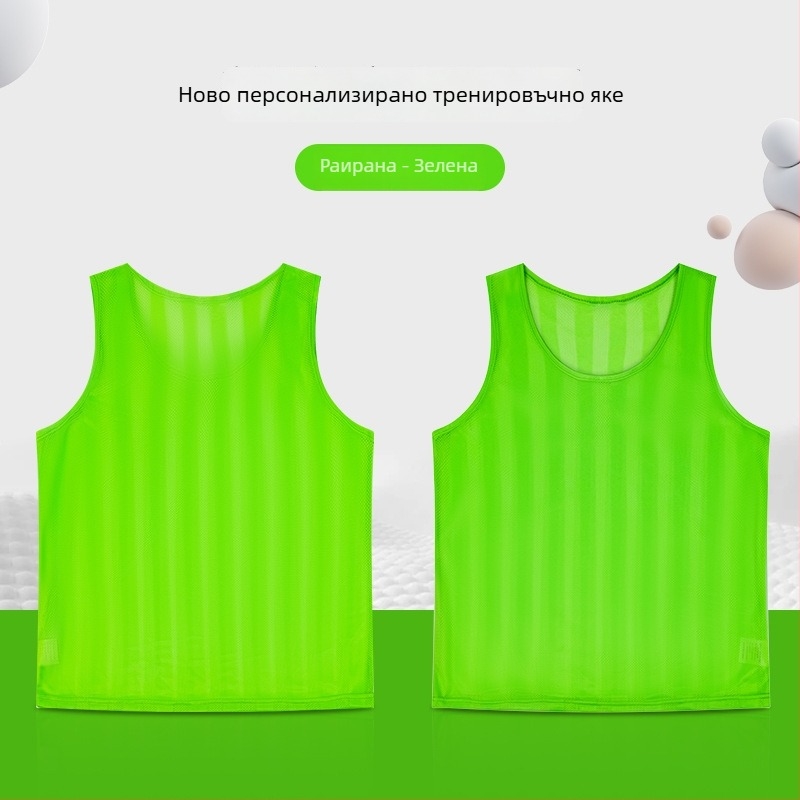 Детска тренировъчна жилетка за футбол с райета мрежеста тъкан, полиестер, унисекс, възраст 2–75, персонализирано лого