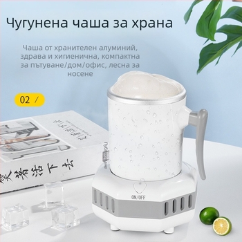 Преносим охладител за напитки с бързо охлаждане – подходящ за общежития, офис и кола (Модел: 1; Основен пазар: Други)