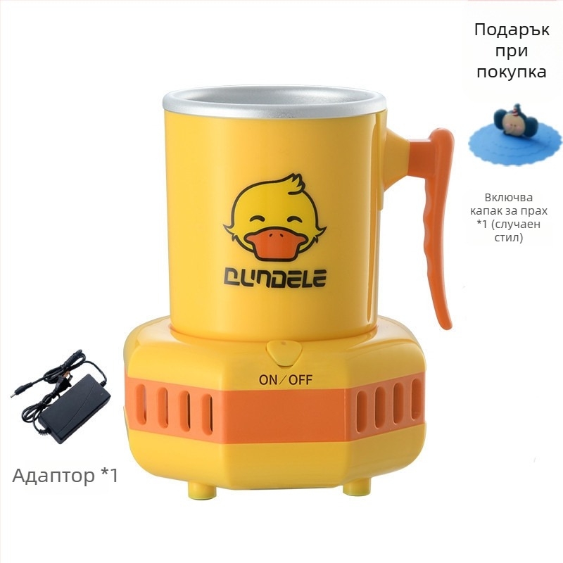 Преносим охладител за напитки с бързо охлаждане – подходящ за общежития, офис и кола (Модел: 1; Основен пазар: Други)