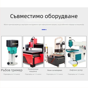 Фрези за дървообработване – комплект с двойни лагери и двуостри режещи глави