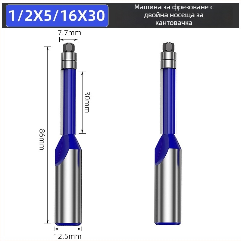 Фрези за дървообработване – комплект с двойни лагери и двуостри режещи глави