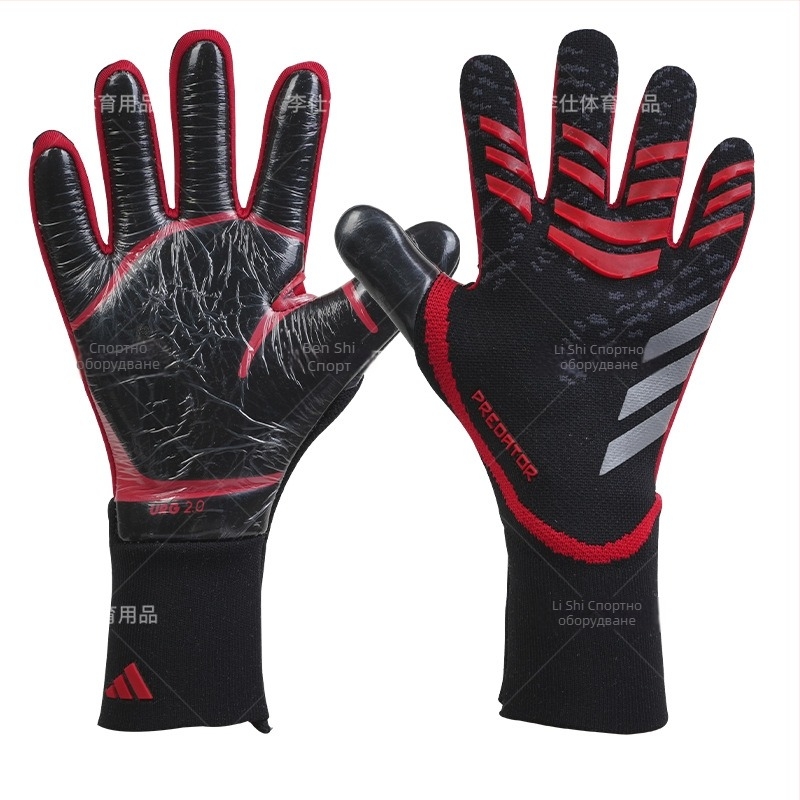 Li Shi Sports Професионални вратарски ръкавици за футбол – латекс, унисекс, анти-подхлъзване, за външни тренировки