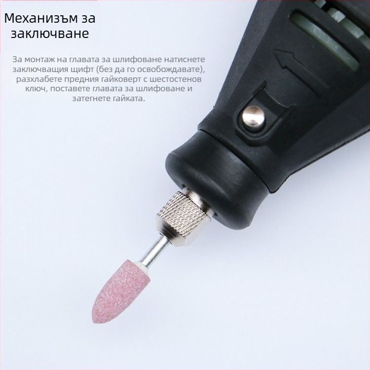 Многофункционална електрическа бормашина за гравиране, дърворезба, рязане и полиране — 5V захранване, без регулиране на скоростта