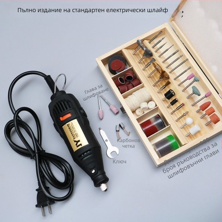 Многофункционална електрическа бормашина за гравиране, дърворезба, рязане и полиране — 5V захранване, без регулиране на скоростта