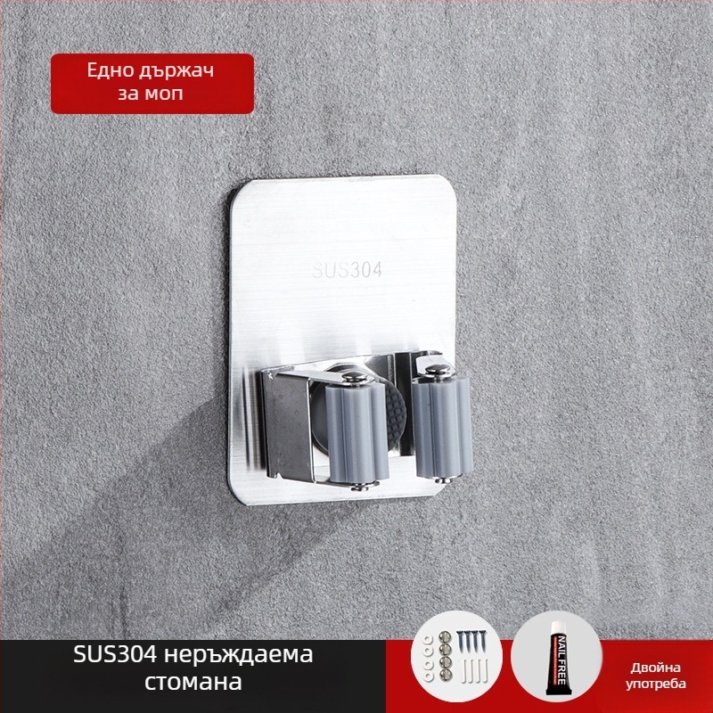 304 неръждаема стомана държач за моп, без пробиване, стенен монтаж за баня