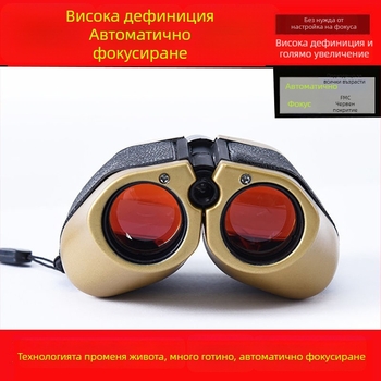 Бинокли 50X25, цивилен телескоп, произход Нанян, Хенан, лицензиран частен етикет, персонализация на марката