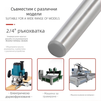 Т-образен нож за дървообработващи машини, слот-нож за канали, Edge Trimmer, 6-осов вал, лагер за 1/4 вал