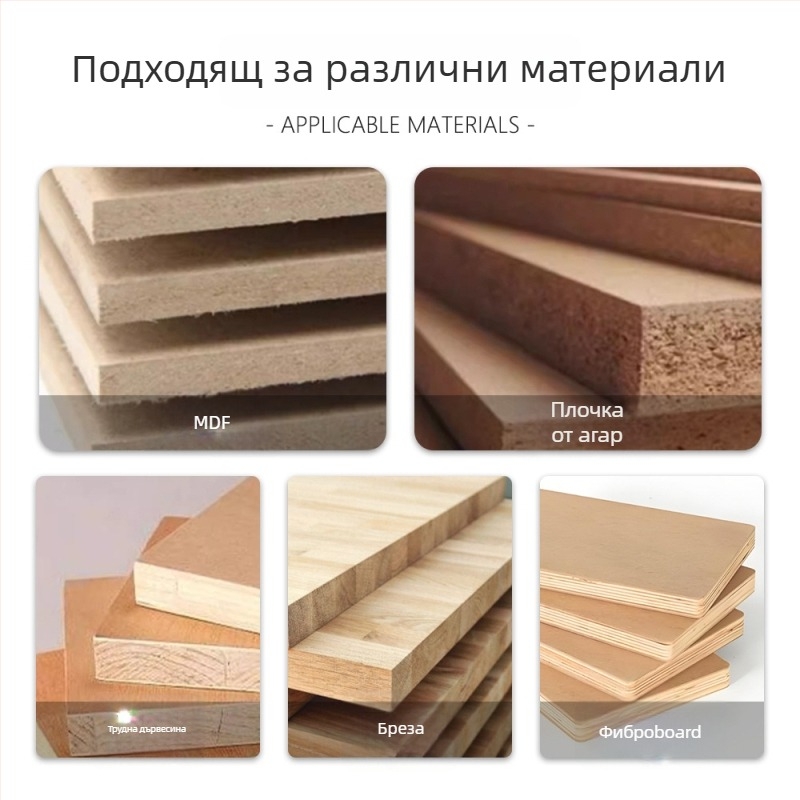 Т-образен нож за дървообработващи машини, слот-нож за канали, Edge Trimmer, 6-осов вал, лагер за 1/4 вал