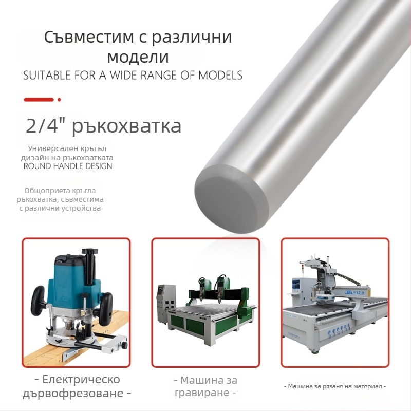 Т-образен нож за дървообработващи машини, слот-нож за канали, Edge Trimmer, 6-осов вал, лагер за 1/4 вал