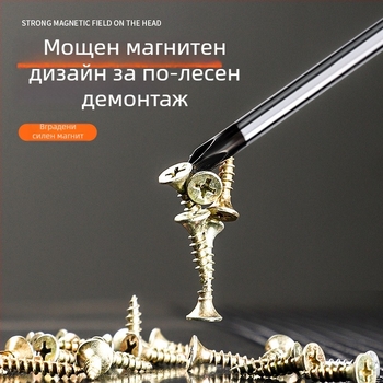 Индустриално високоякостна двуглавна PH2 отвертка с магнитен връх и изолирана дръжка, Cr-V стомана