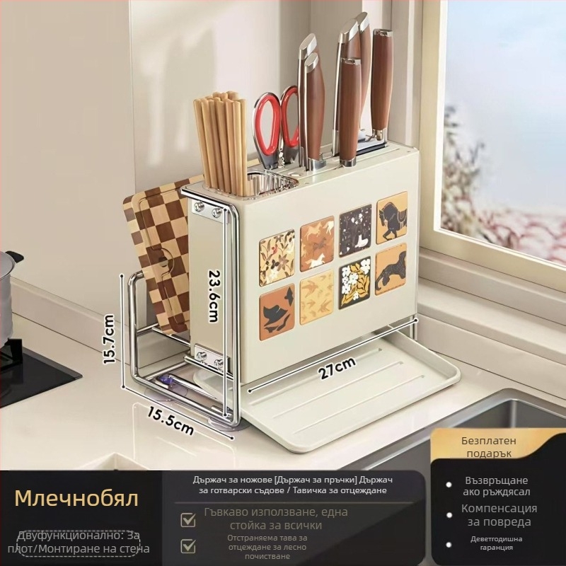 Кухненски стелаж за съхранение с държач за ножове и държач за клечки, държач за дъски — настолен и стенен монтаж, многофункционален, преносим, от карбонова стомана