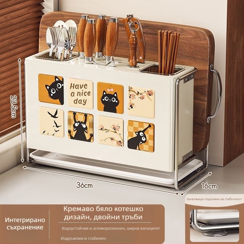 Кухненски стелаж за съхранение с държач за ножове и държач за клечки, държач за дъски — настолен и стенен монтаж, многофункционален, преносим, от карбонова стомана