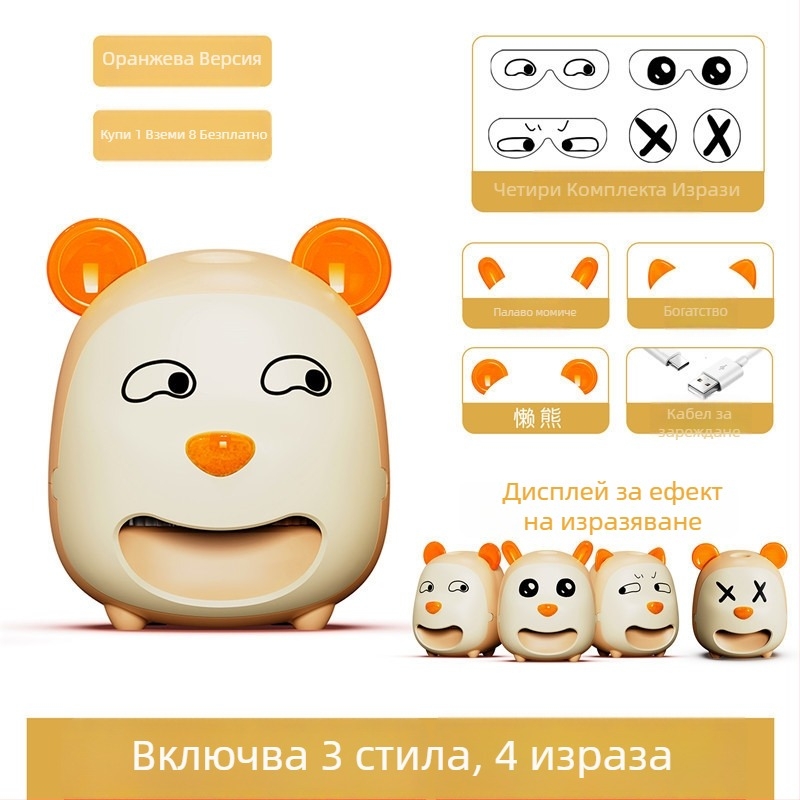 Електрически автоматичен обелвач на слънчогледови семена