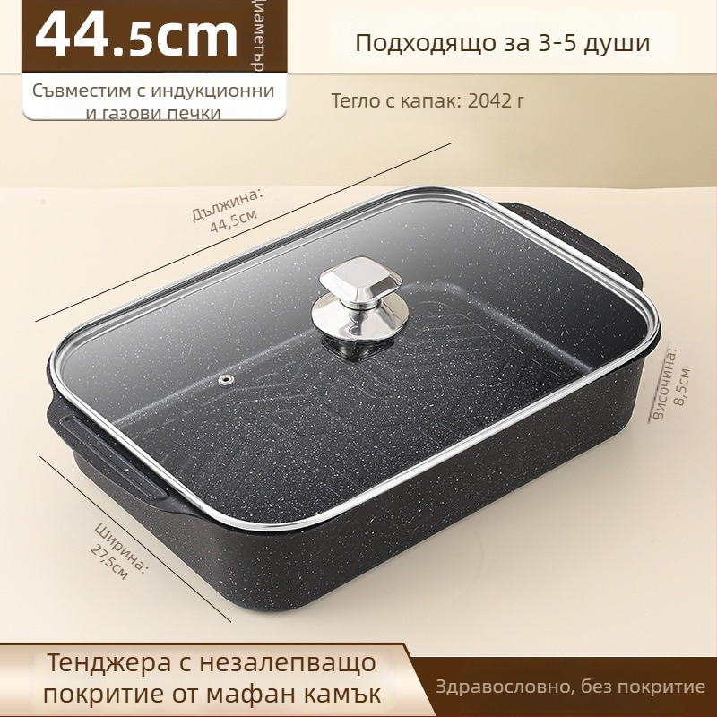 Грил поднос за риба, квадратен железен, електрофорезно покритие, сгъваем, премиум качество