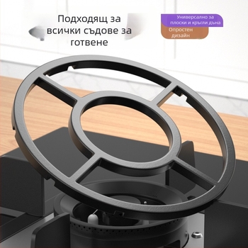 Газова стойка за газова печка с антихлъзгаща се поставка за съдове, железна, за стена, без монтаж, китайски стил