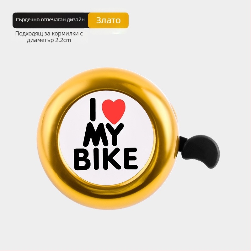 Звънче за велосипед SY, алуминиева сплав, модел 22 калибър, спецификация 22 калибър, за детски велосипед