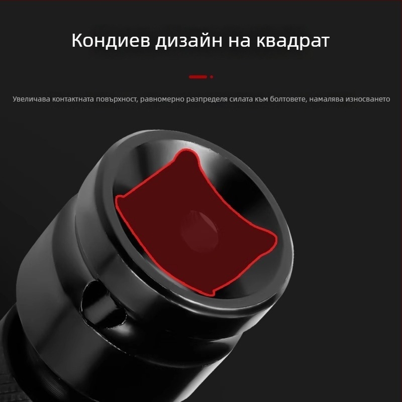 Комплект преходни глави за електрически гаечен ключ с универсален самозаключващ патронник и патронник за бормашина с пистолетна дръжка — Бранд: Shouli; Материал: Chromium Vanadium Alloy Steel; Покритие: Anti-Rust