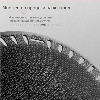 Корейски стил тава за барбекю от неръждаема стомана с неприклеваща повърхност Маифан камък, кръгла въглена решетка, произход Zhejiang