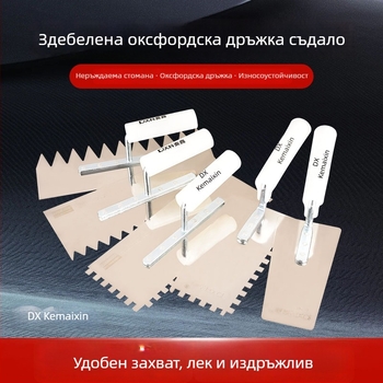 Неръждаема стомана зъбчата шпатула за мазилка, плосък тип нож, марка Kemaixin