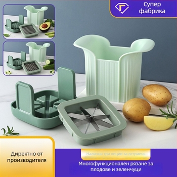 Мултифункционален нарязвач за зеленчуци и плодове; кубчета и резени за картофи, краставици и авокадо; ABS корпус и 301 неръждаема стомана; модерен минималистичен дизайн; възможност за печат на лого.