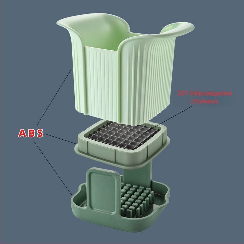 Мултифункционален нарязвач за зеленчуци и плодове; кубчета и резени за картофи, краставици и авокадо; ABS корпус и 301 неръждаема стомана; модерен минималистичен дизайн; възможност за печат на лого.