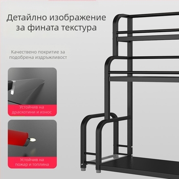 Неръждаем стоманен многоетажен рафт за подправки, кухненски плот, без пробиване, модерен минималистичен стил