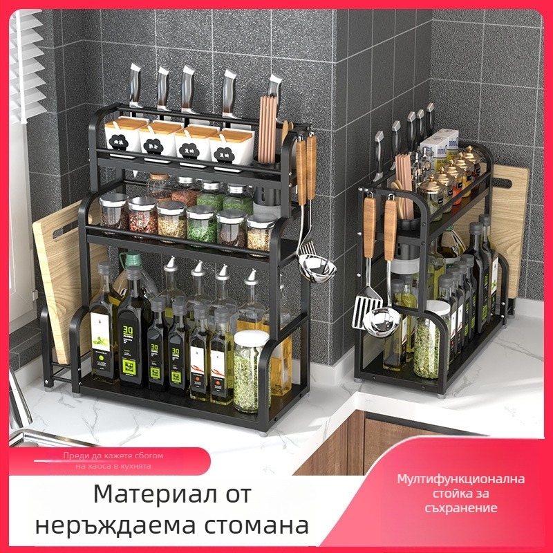 Неръждаем стоманен многоетажен рафт за подправки, кухненски плот, без пробиване, модерен минималистичен стил