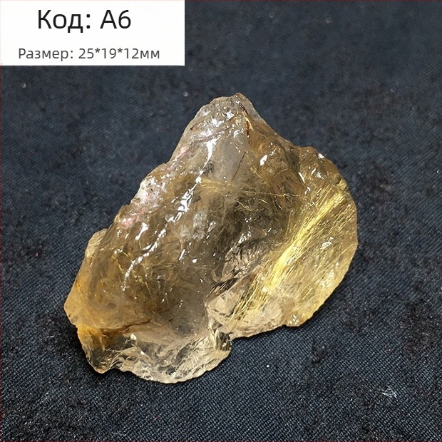 Минерален образец за декорация: природен титаниев кристал, оригинален камък, персонализирана обработка (Бранд: Друг, Материал: Титаниев кристал, Обработка по заявка: Да)