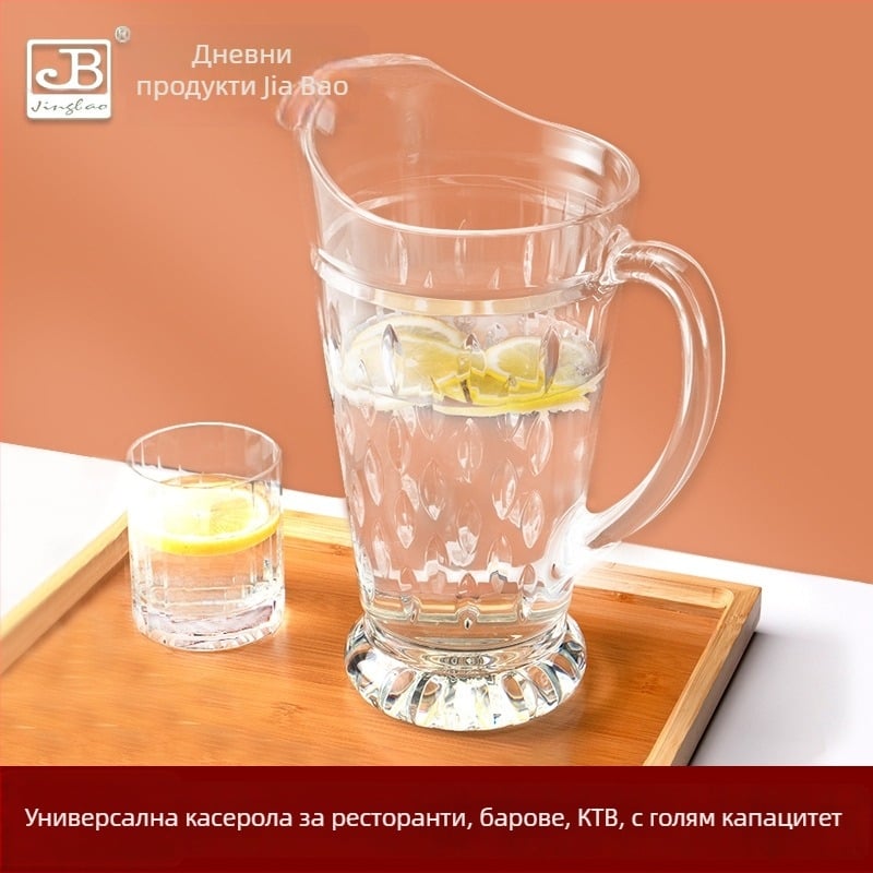 Кана за студена вода Garbo Daily Use с ледников мотив, PC пластмаса, подходяща за сокове, мляко и напитки и ароматен чай