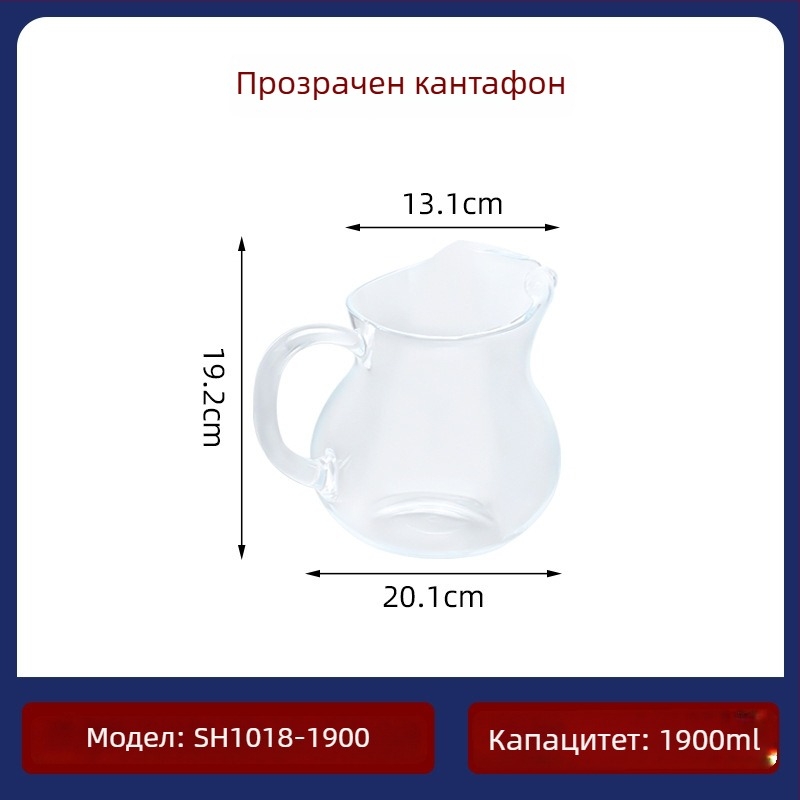Кана за студена вода Garbo Daily Use с ледников мотив, PC пластмаса, подходяща за сокове, мляко и напитки и ароматен чай