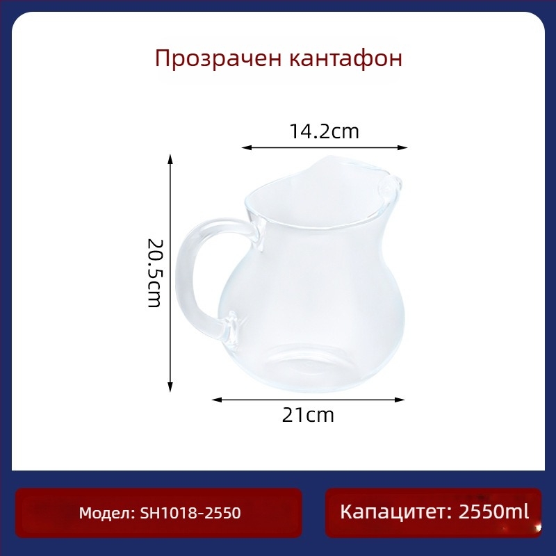 Кана за студена вода Garbo Daily Use с ледников мотив, PC пластмаса, подходяща за сокове, мляко и напитки и ароматен чай