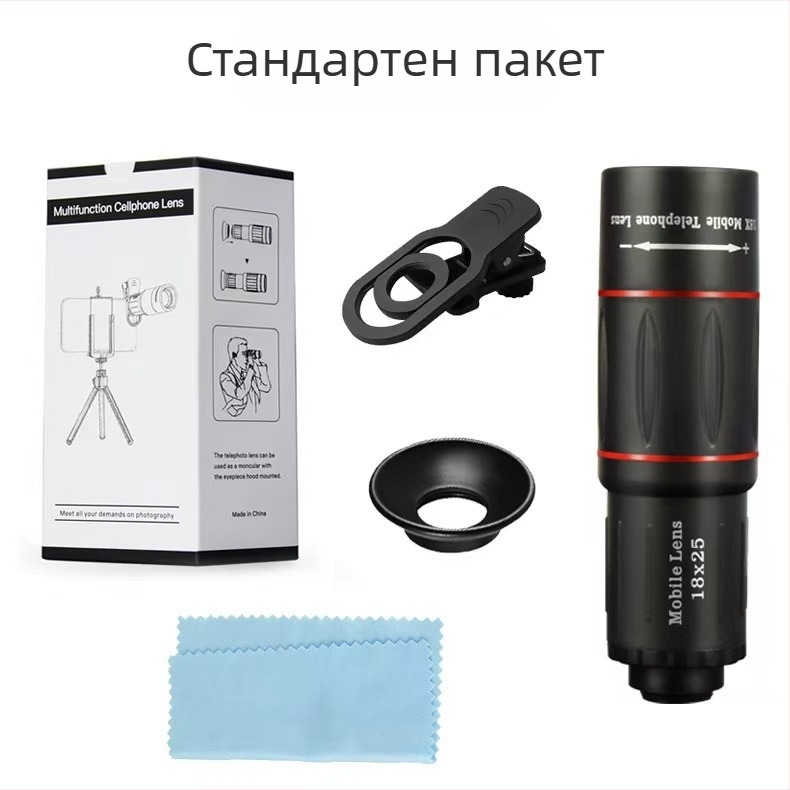 Телескоп с външна камера и телеобектив 18x–64x за открити дейности, YUCHUANG