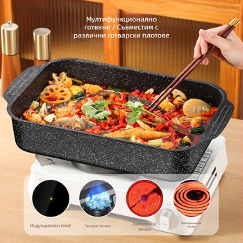 Грил тиган за риба, квадратен, въглеродна стомана, дебел дизайн, покритие против залепване, подходящ за индукционни печки