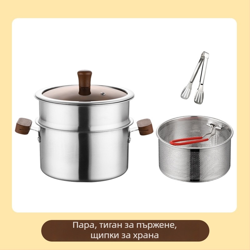 304 неръждаема стомана Многофункционален съд за домашна употреба – пържене и готвене на пара, с двойни дръжки и капак от закалено стъкло, с едно дъно