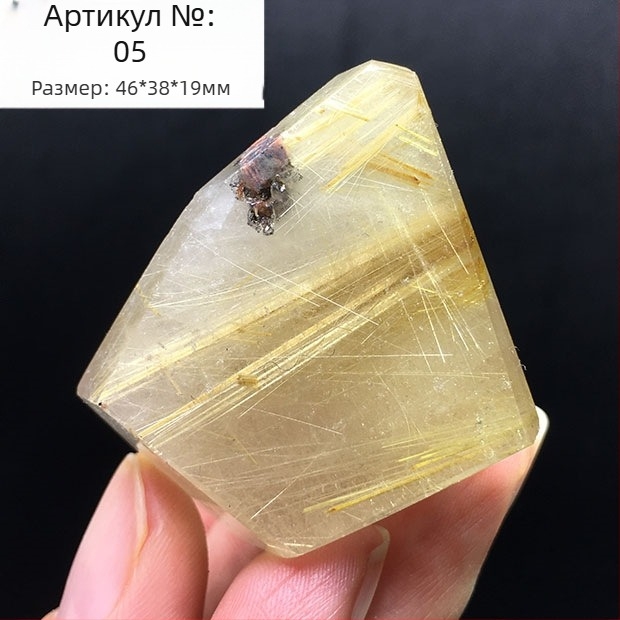 Кристално украшение, титанов кристал, полирана многостенна фигура, необработан камък