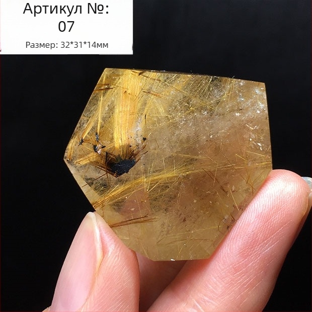 Кристално украшение, титанов кристал, полирана многостенна фигура, необработан камък
