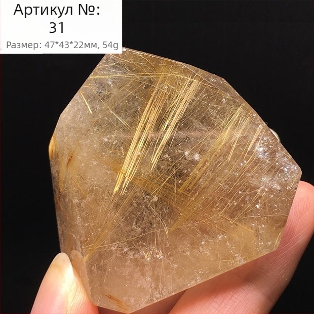Кристално украшение, титанов кристал, полирана многостенна фигура, необработан камък
