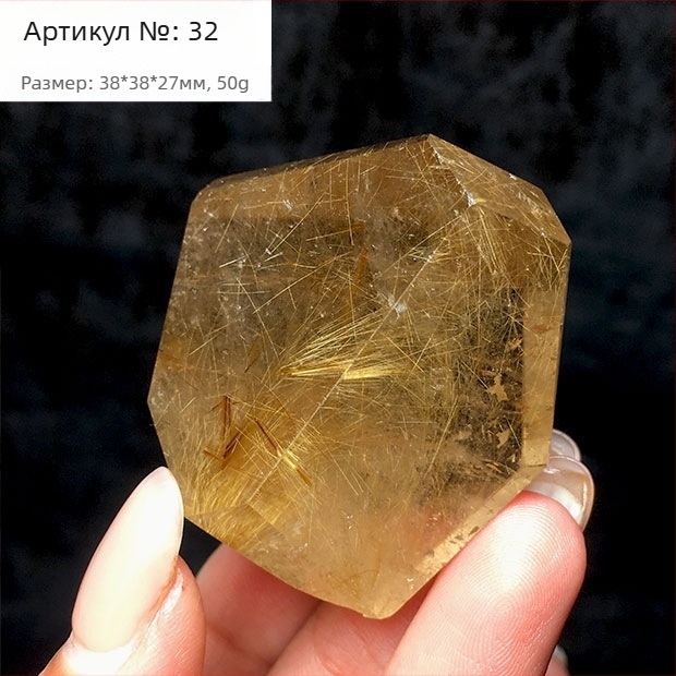 Кристално украшение, титанов кристал, полирана многостенна фигура, необработан камък