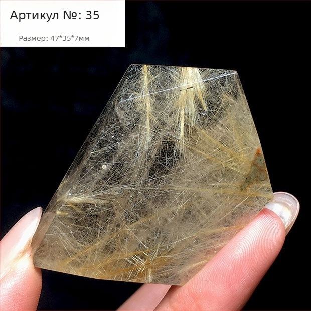 Кристално украшение, титанов кристал, полирана многостенна фигура, необработан камък