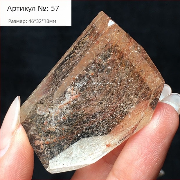 Кристално украшение, титанов кристал, полирана многостенна фигура, необработан камък