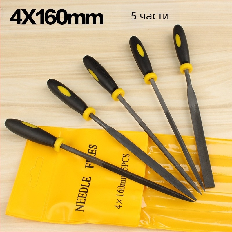 Комплект разнообразни файлове за метална обработка – лагова стомана, MYTEC/MEC