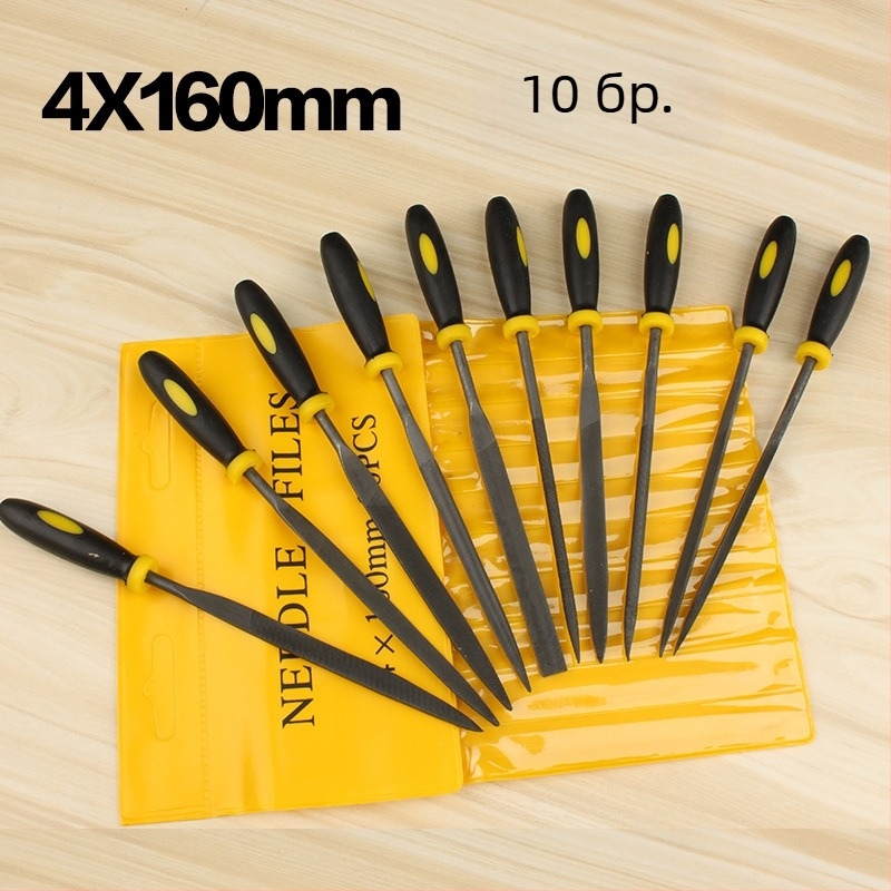 Комплект разнообразни файлове за метална обработка – лагова стомана, MYTEC/MEC